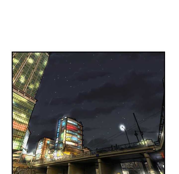 He Queen Manhwa - Chapter 76 Page 103