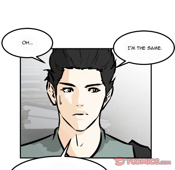 He Queen Manhwa - Chapter 76 Page 110