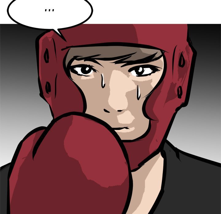 He Queen Manhwa - Chapter 97 Page 7