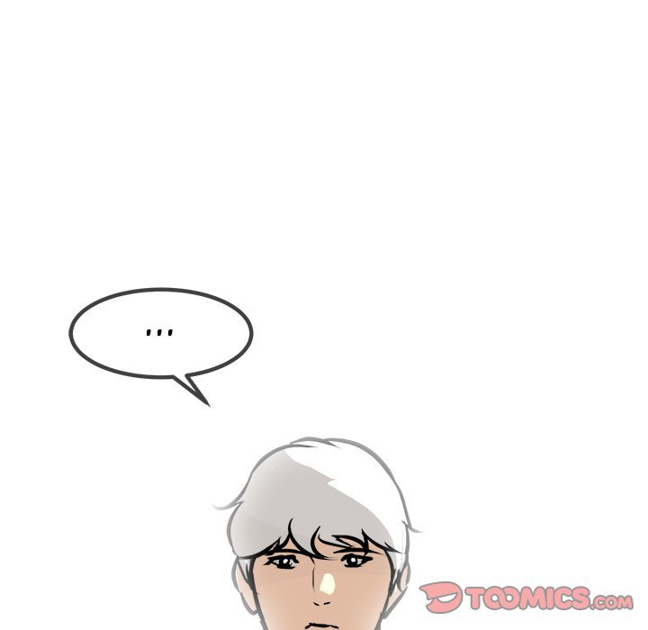 He Queen Manhwa - Chapter 97 Page 44