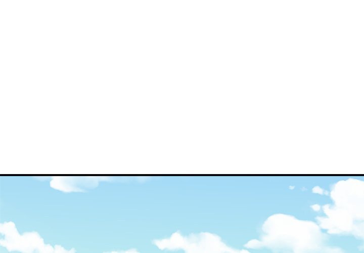 He Queen Manhwa - Chapter 99 Page 0