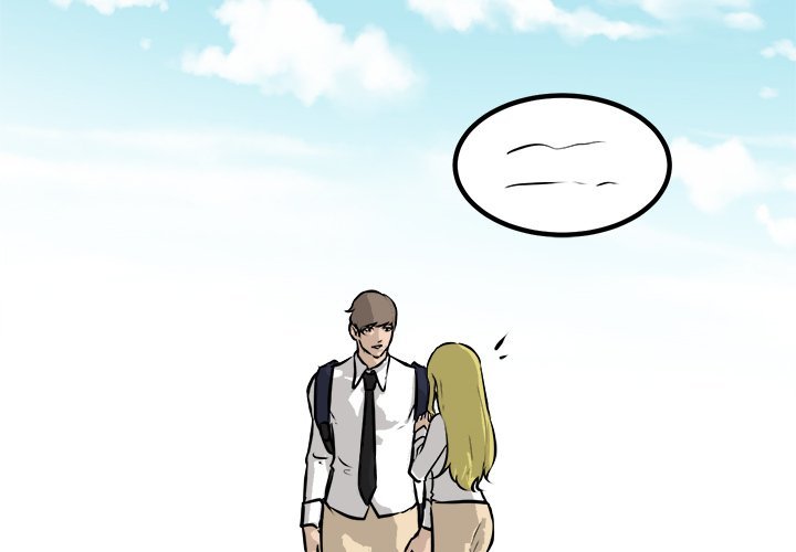 He Queen Manhwa - Chapter 99 Page 1