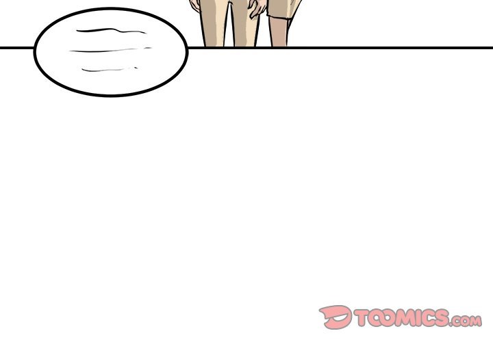 He Queen Manhwa - Chapter 99 Page 2