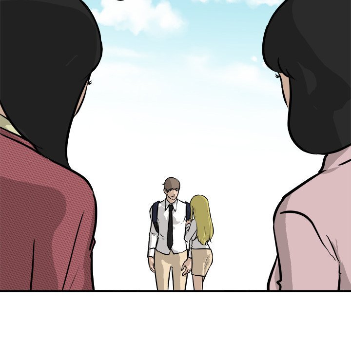 He Queen Manhwa - Chapter 99 Page 4