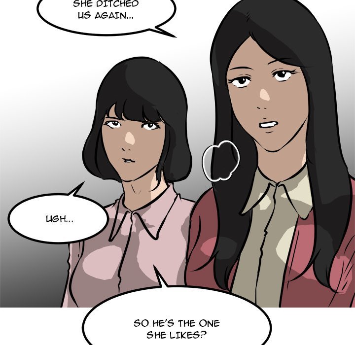He Queen Manhwa - Chapter 99 Page 6