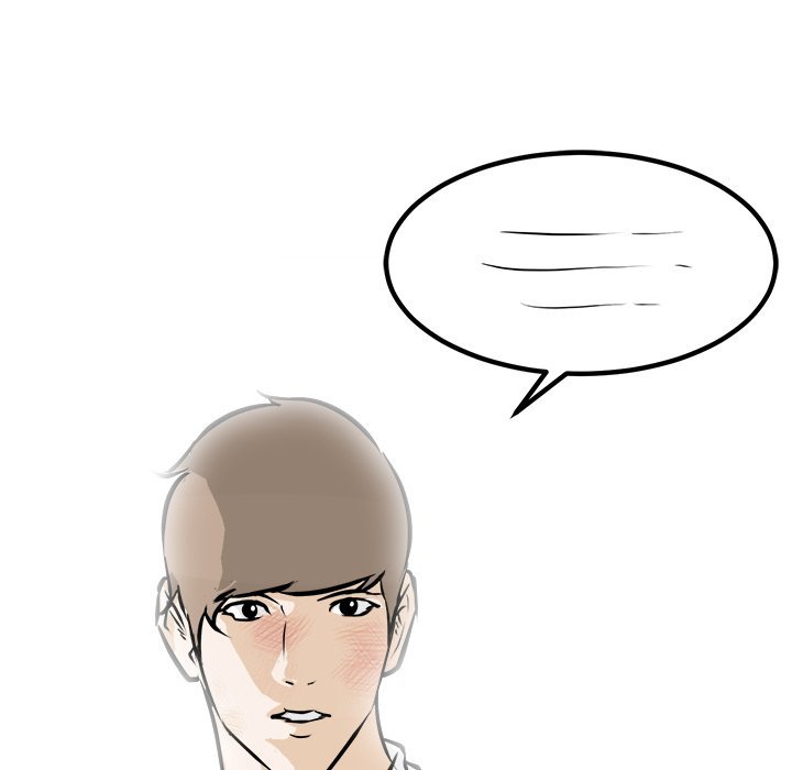 He Queen Manhwa - Chapter 99 Page 10