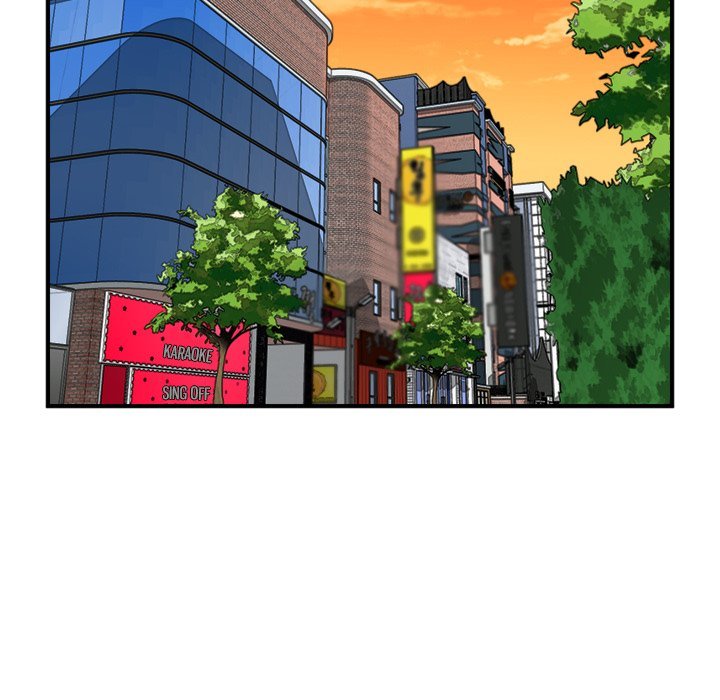 He Queen Manhwa - Chapter 99 Page 13