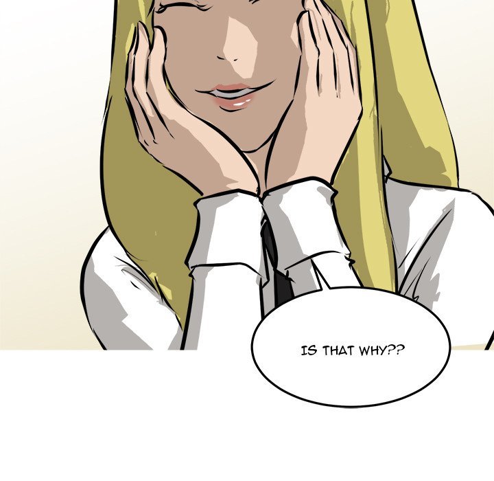 He Queen Manhwa - Chapter 99 Page 42