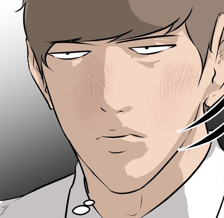 He Queen Manhwa - Chapter 99 Page 44