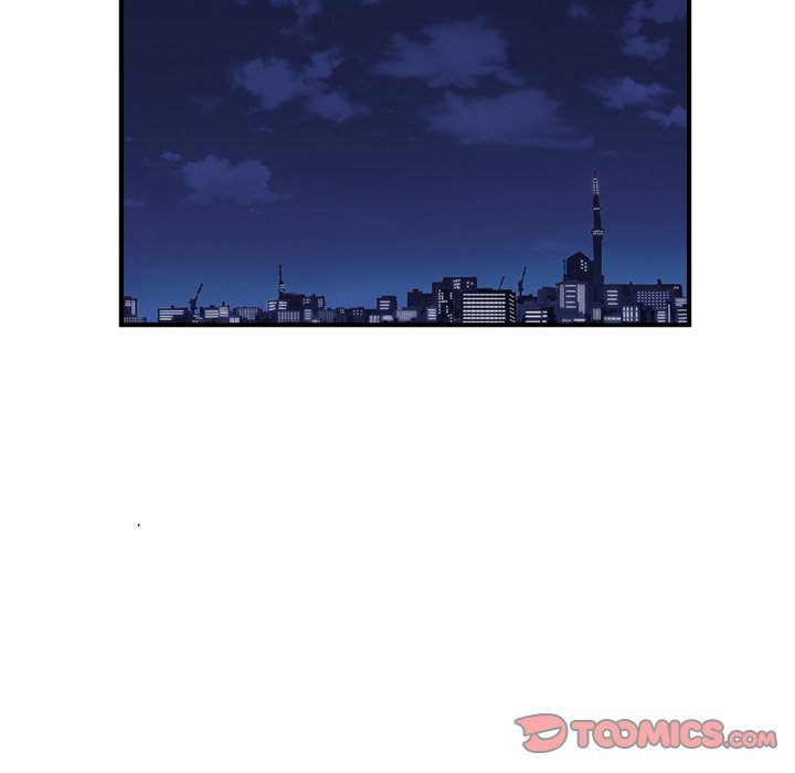He Queen Manhwa - Chapter 99 Page 47