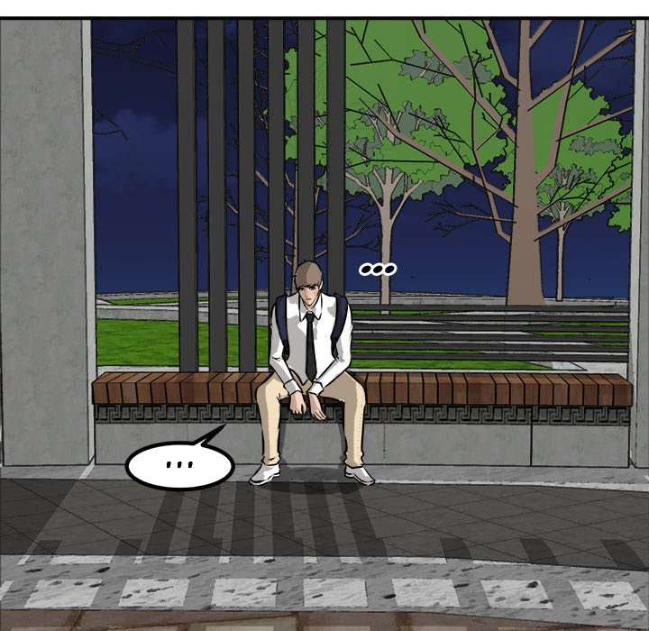 He Queen Manhwa - Chapter 99 Page 50