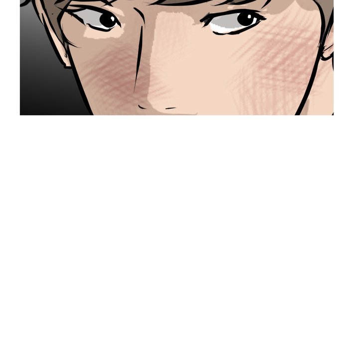 He Queen Manhwa - Chapter 99 Page 75