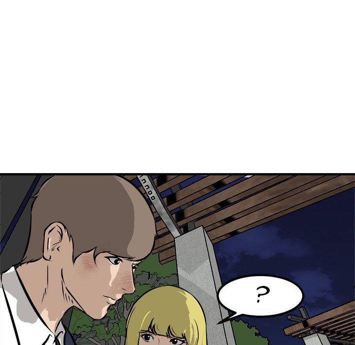 He Queen Manhwa - Chapter 99 Page 78