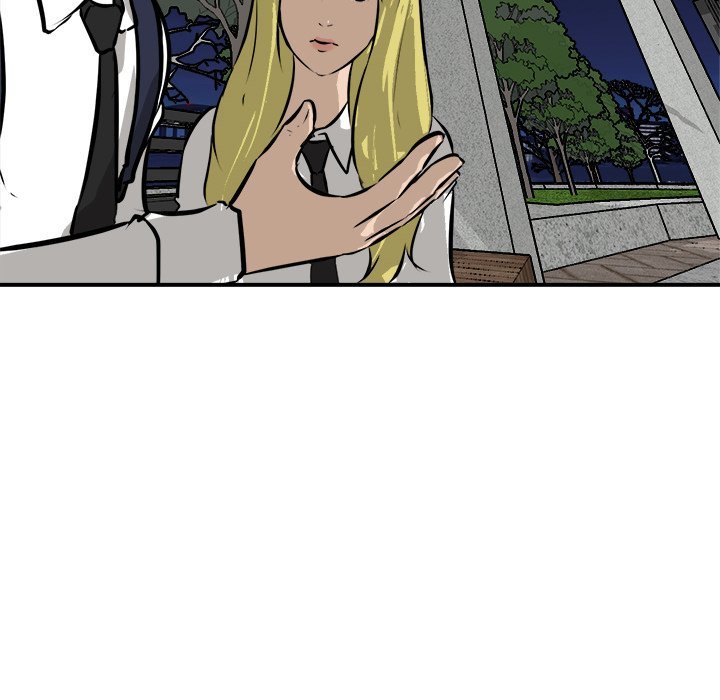 He Queen Manhwa - Chapter 99 Page 79
