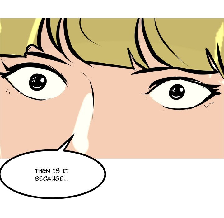 He Queen Manhwa - Chapter 99 Page 82