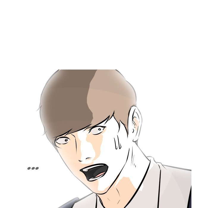 He Queen Manhwa - Chapter 99 Page 87