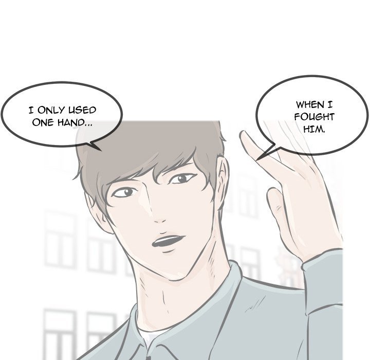 He Queen Manhwa - Chapter 99 Page 93