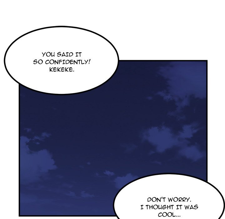 He Queen Manhwa - Chapter 99 Page 104