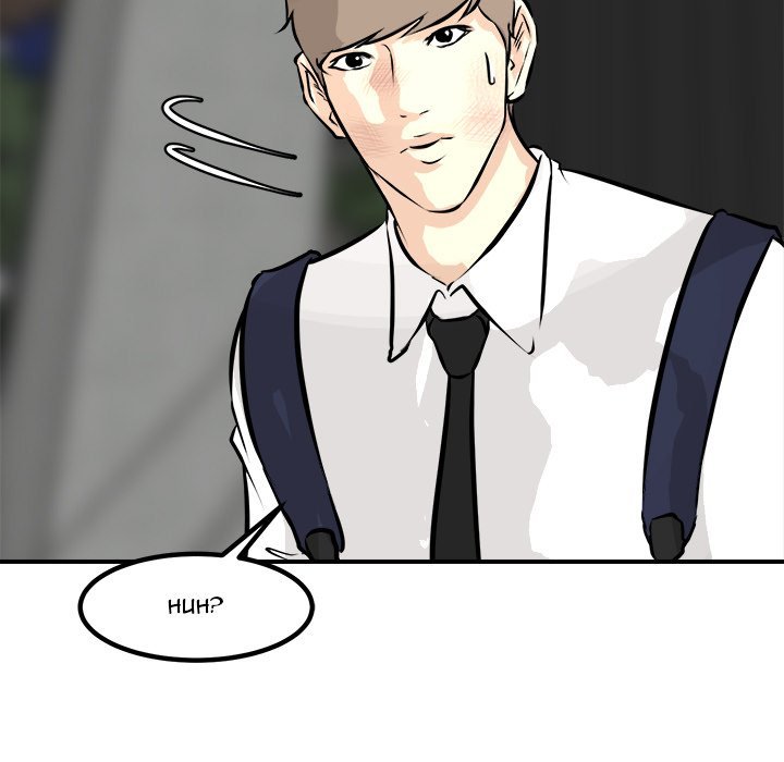 He Queen Manhwa - Chapter 99 Page 112