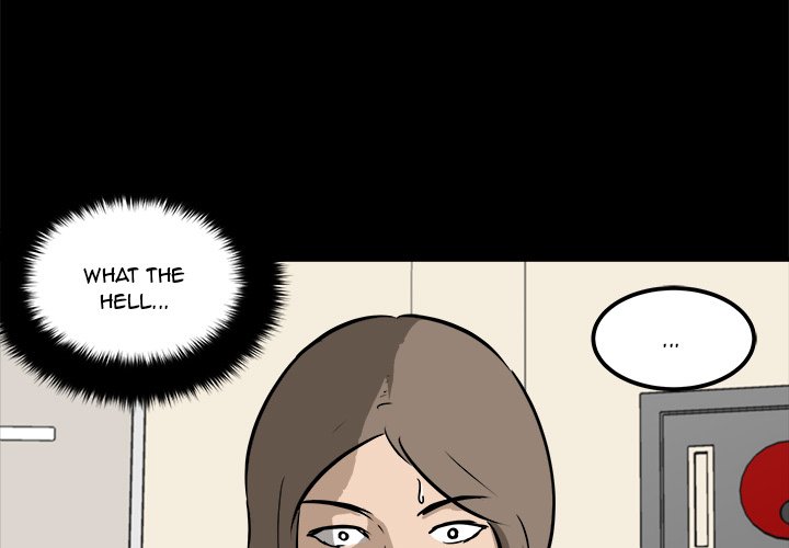 He Queen Manhwa - Chapter 16 Page 2