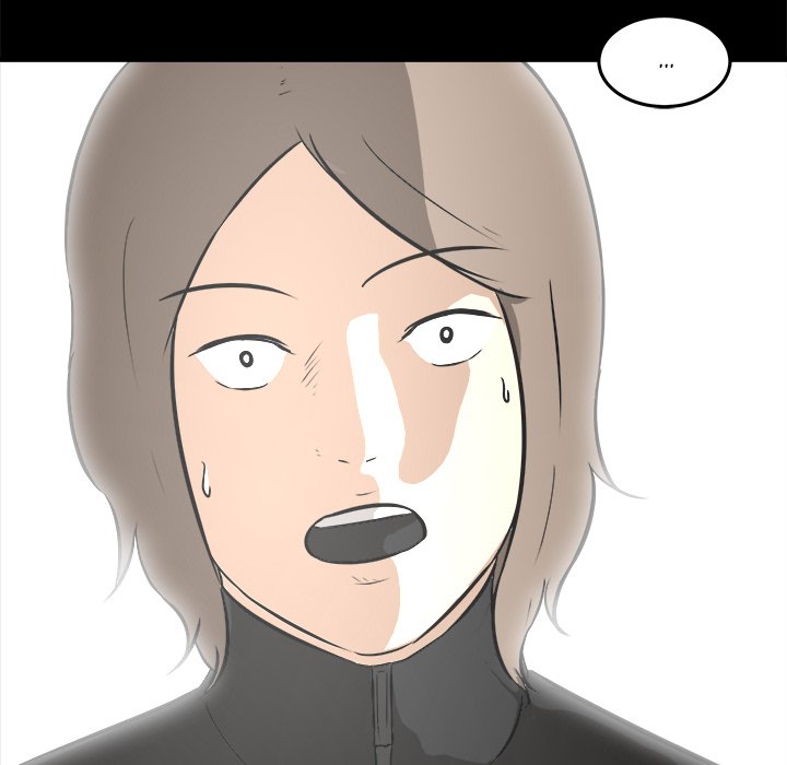 He Queen Manhwa - Chapter 16 Page 11