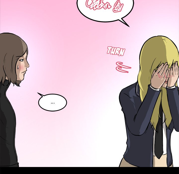 He Queen Manhwa - Chapter 16 Page 20