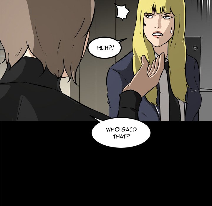 He Queen Manhwa - Chapter 16 Page 41