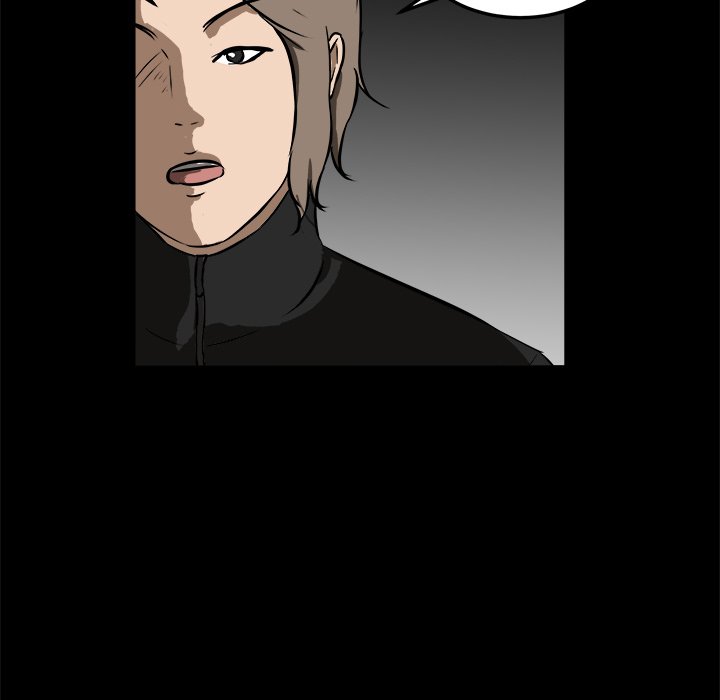 He Queen Manhwa - Chapter 16 Page 46