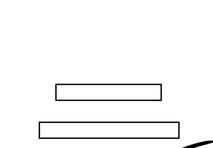 He Queen Manhwa - Chapter 75 Page 0