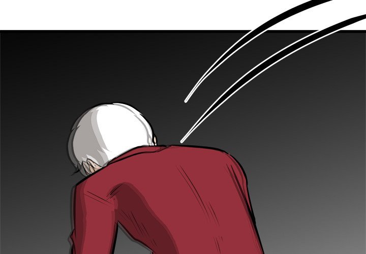 He Queen Manhwa - Chapter 75 Page 1