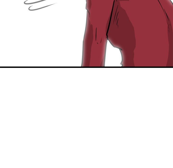 He Queen Manhwa - Chapter 75 Page 5