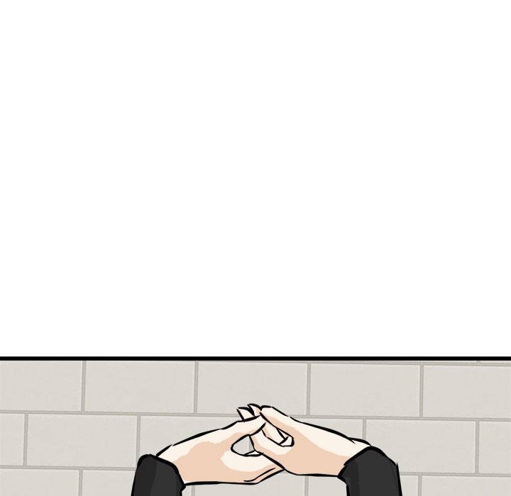 He Queen Manhwa - Chapter 75 Page 13