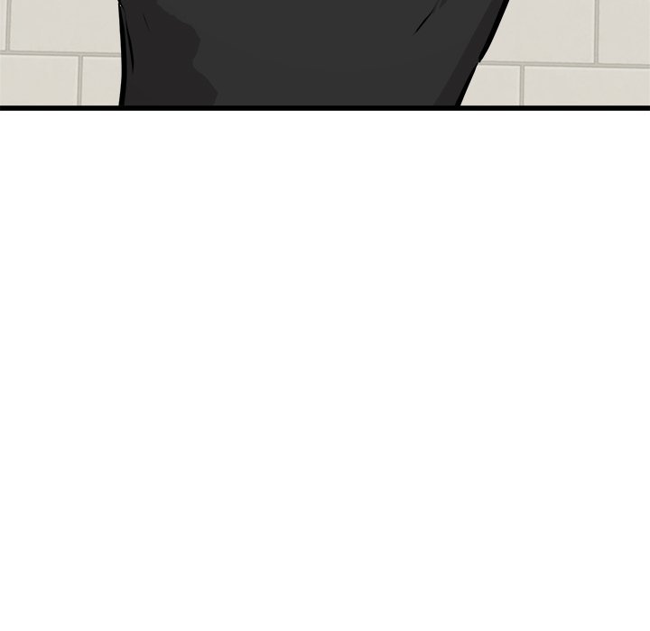 He Queen Manhwa - Chapter 75 Page 15