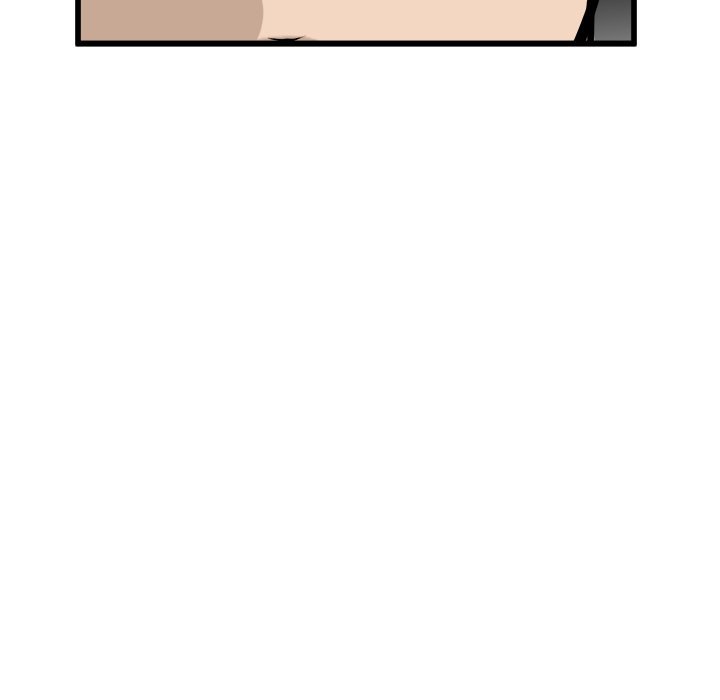 He Queen Manhwa - Chapter 75 Page 39