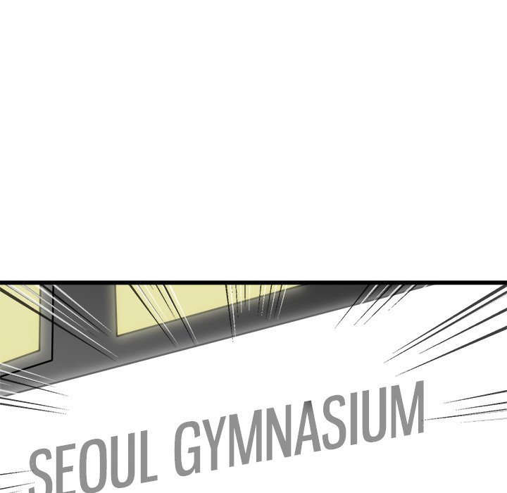 He Queen Manhwa - Chapter 75 Page 42