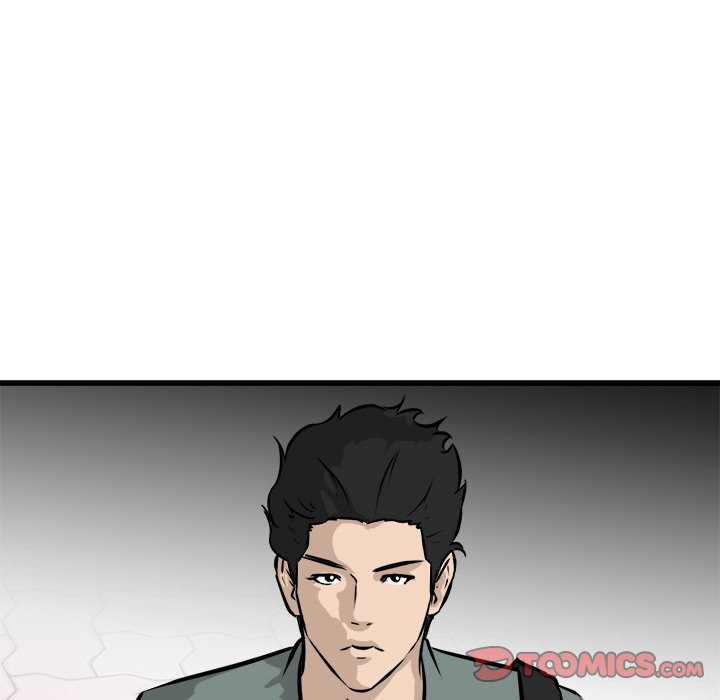 He Queen Manhwa - Chapter 75 Page 44