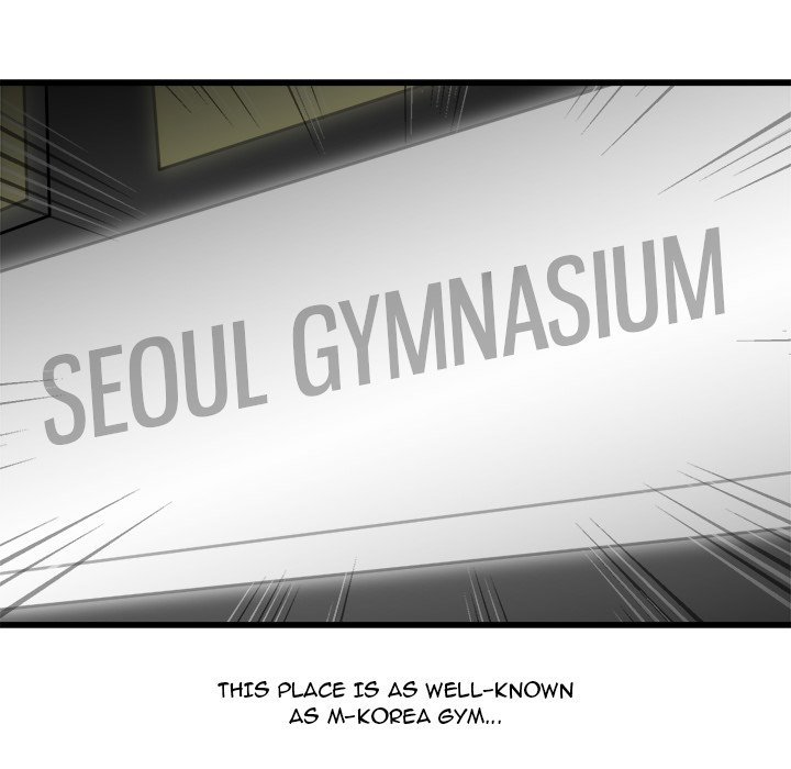 He Queen Manhwa - Chapter 75 Page 48