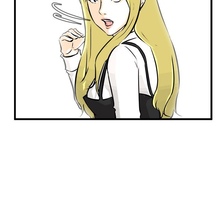 He Queen Manhwa - Chapter 75 Page 72