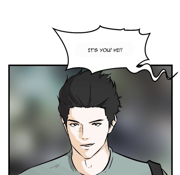 He Queen Manhwa - Chapter 75 Page 75