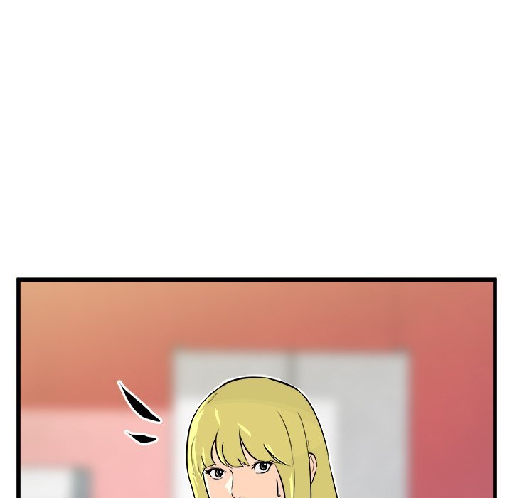 He Queen Manhwa - Chapter 75 Page 82