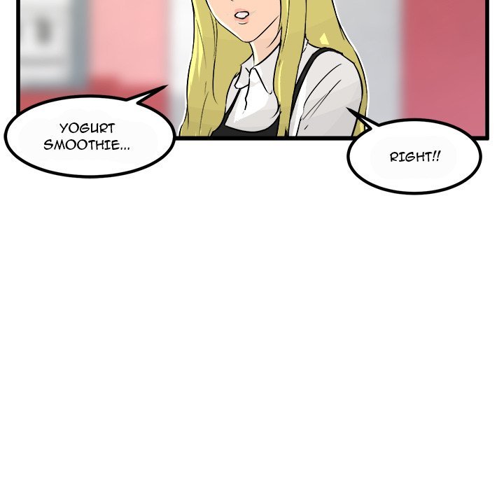 He Queen Manhwa - Chapter 75 Page 83