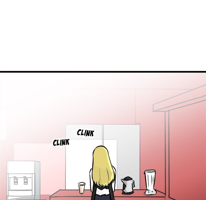 He Queen Manhwa - Chapter 75 Page 84