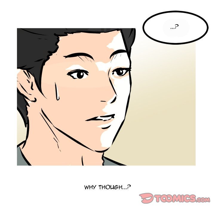 He Queen Manhwa - Chapter 75 Page 92