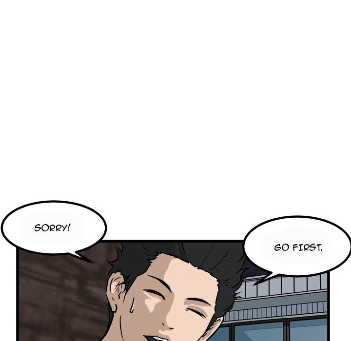 He Queen Manhwa - Chapter 75 Page 100