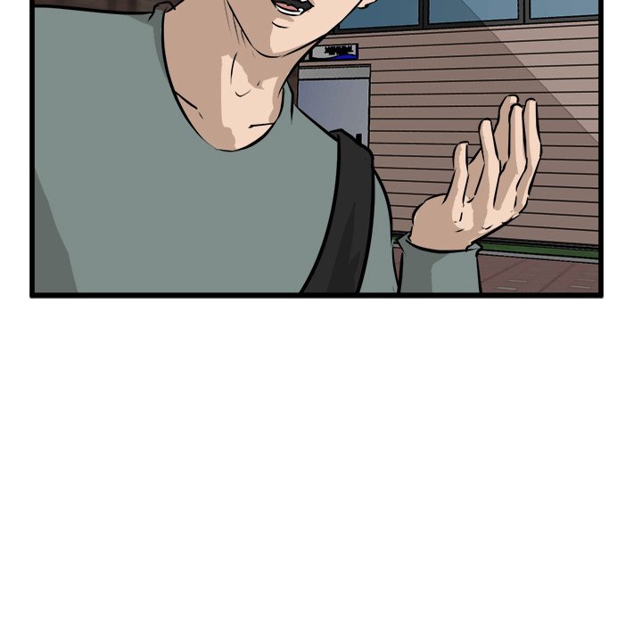 He Queen Manhwa - Chapter 75 Page 101