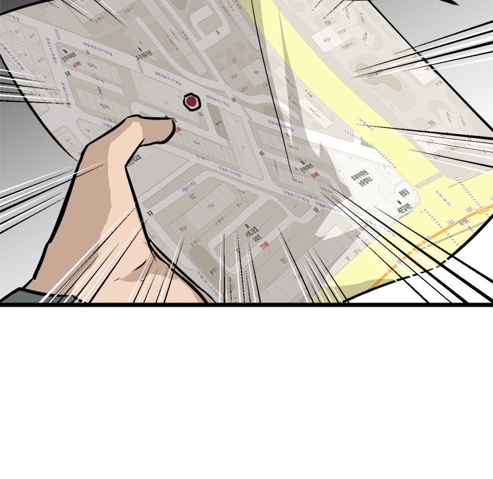 He Queen Manhwa - Chapter 75 Page 108