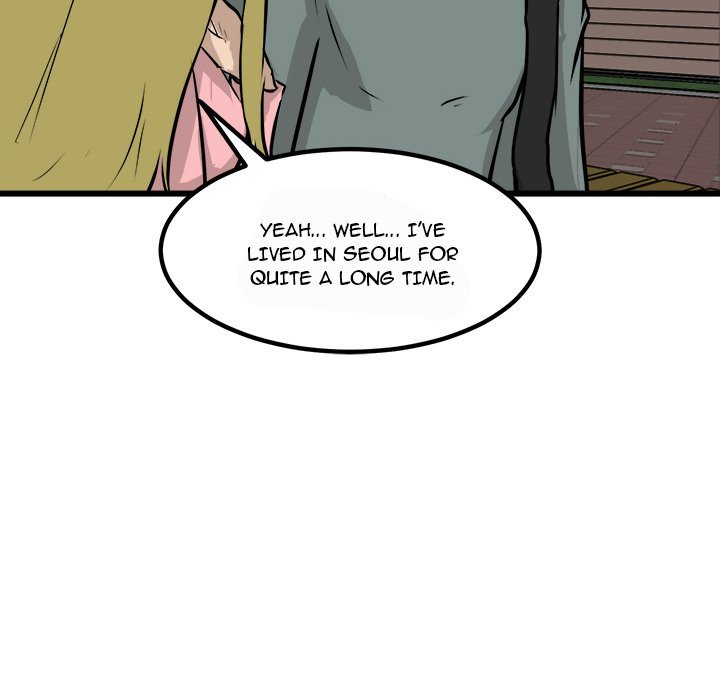 He Queen Manhwa - Chapter 75 Page 114