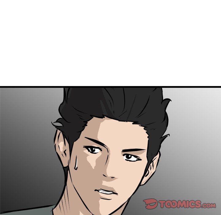 He Queen Manhwa - Chapter 75 Page 122