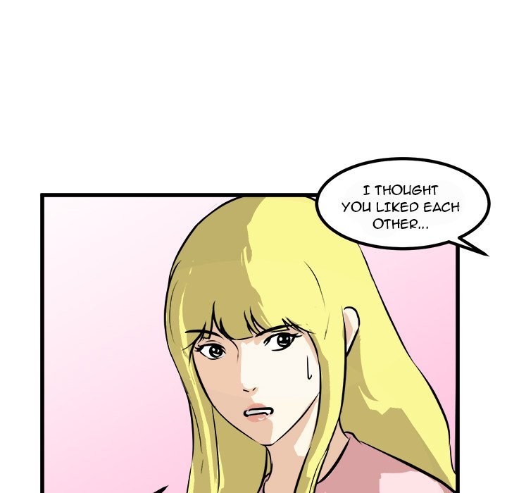 He Queen Manhwa - Chapter 75 Page 125