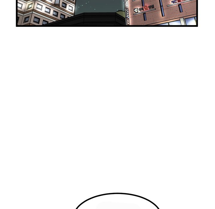 He Queen Manhwa - Chapter 75 Page 133